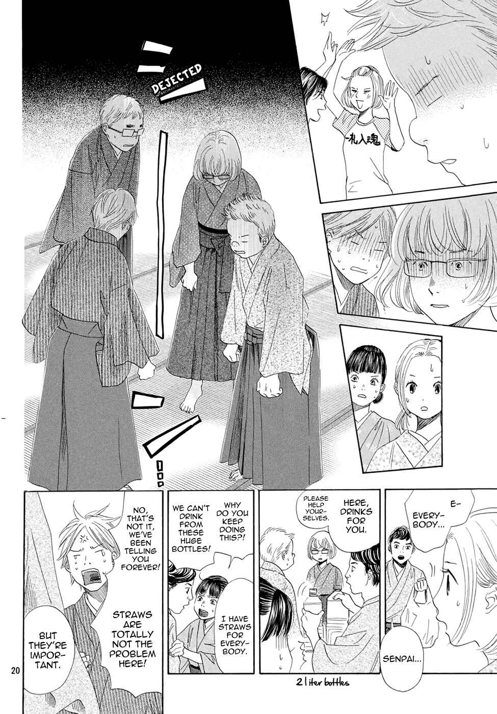 Page 20 Chapter 148 Chihayafuru
