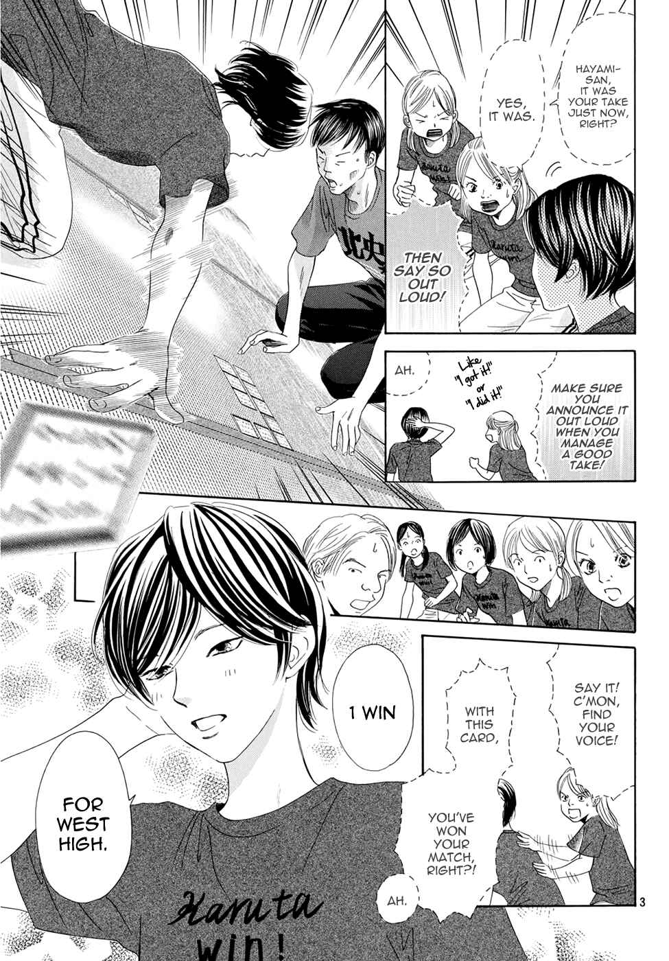 Page 3 Chapter 148 Chihayafuru