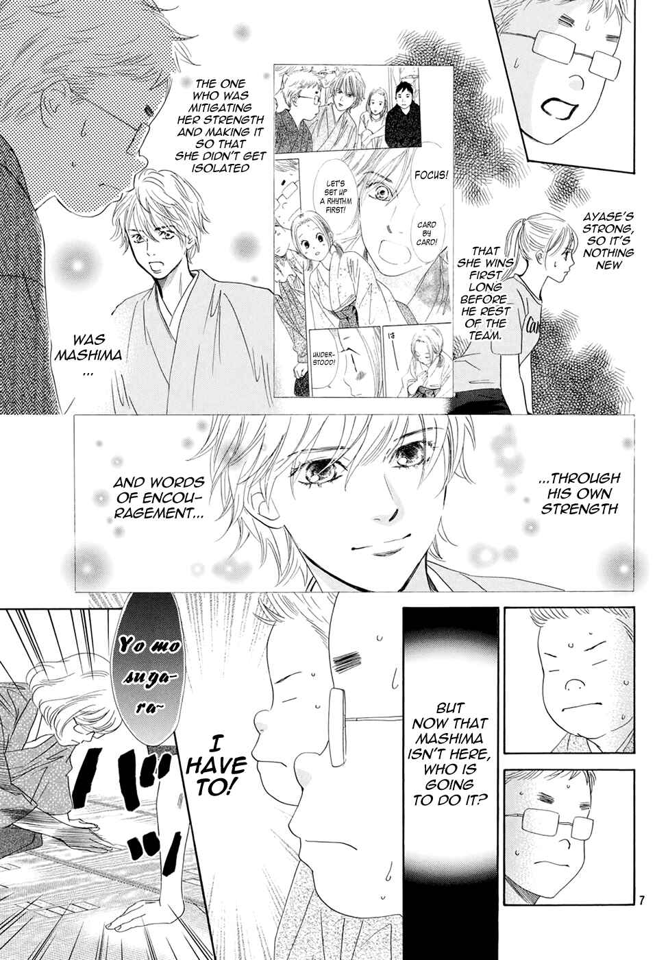Page 7 Chapter 148 Chihayafuru