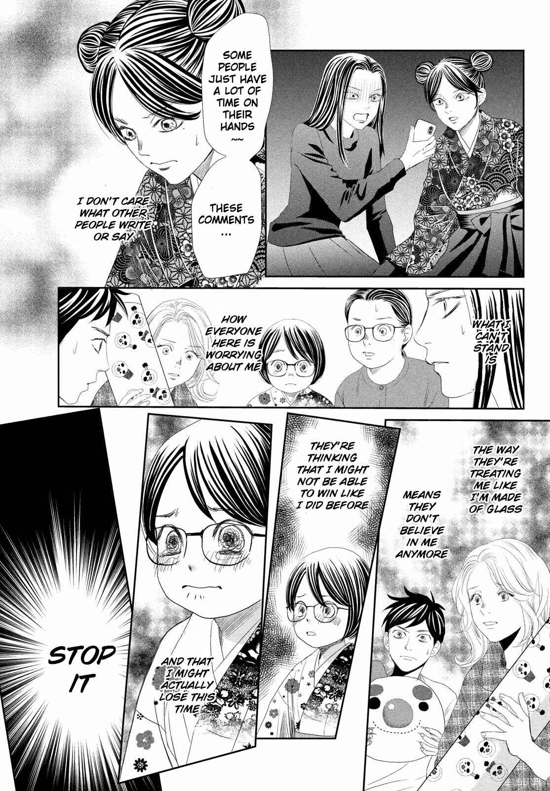 Page 23 Chapter 237 Chihayafuru
