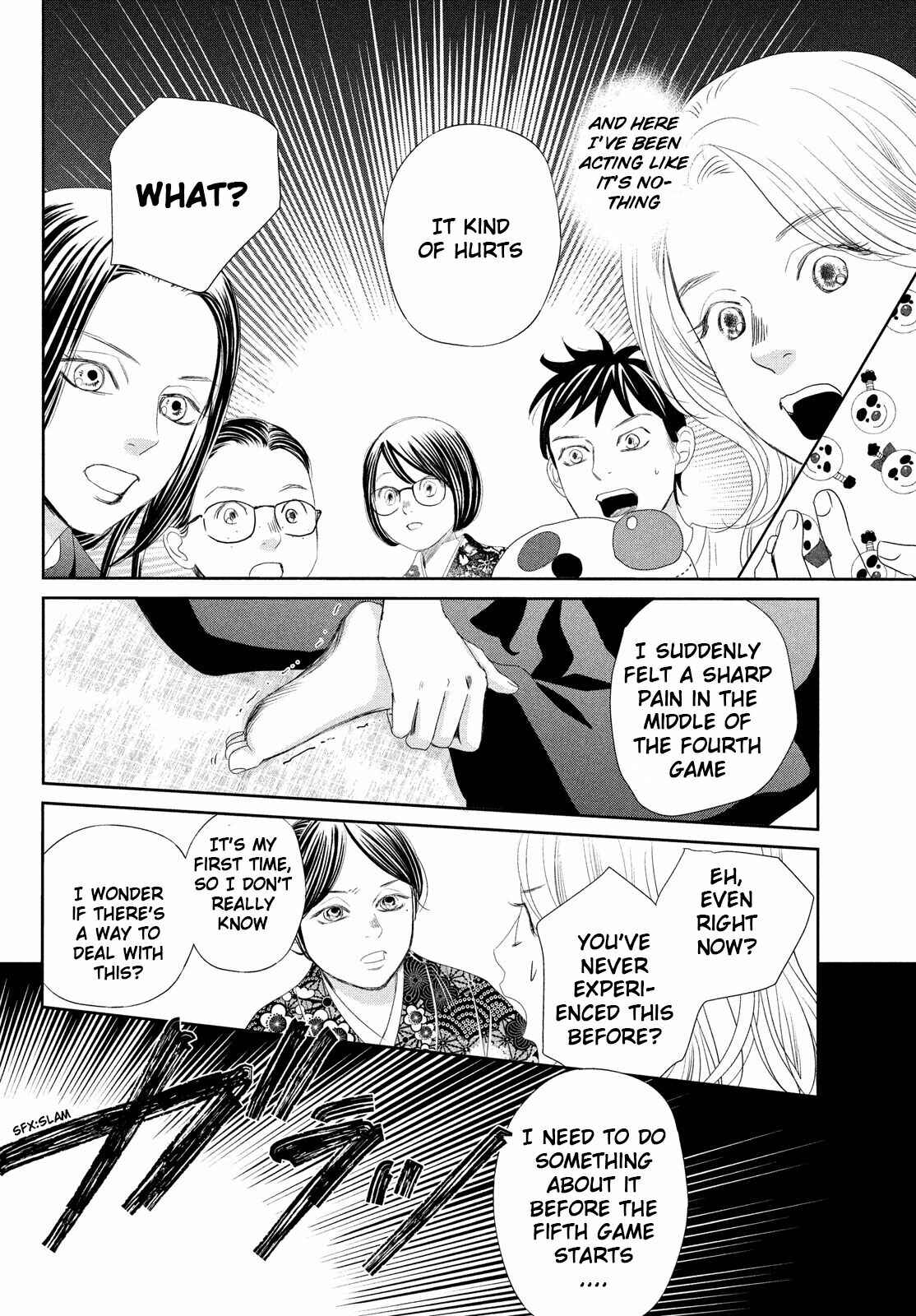 Page 28 Chapter 237 Chihayafuru