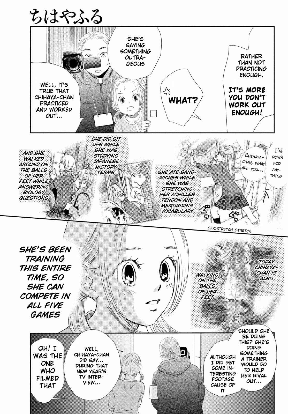 Page 31 Chapter 237 Chihayafuru