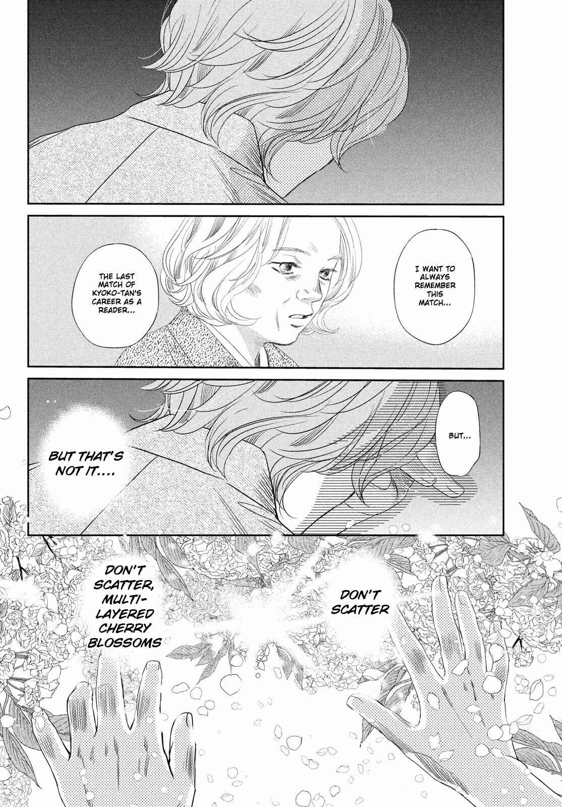 Page 8 Chapter 237 Chihayafuru