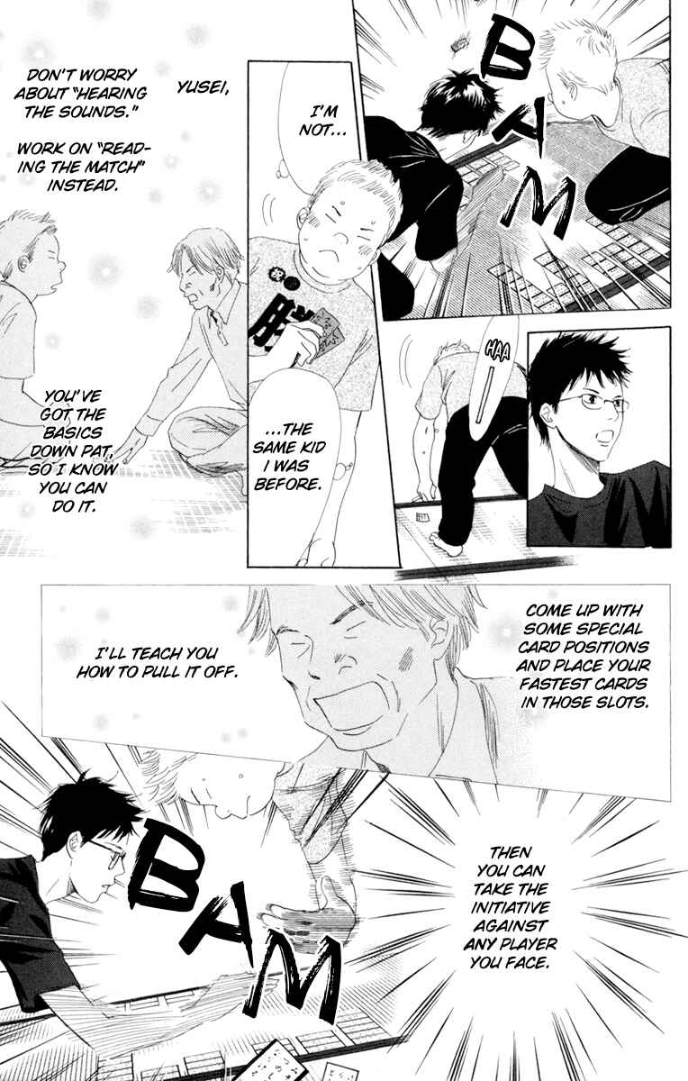 Page 20 Chapter 86 Chihayafuru