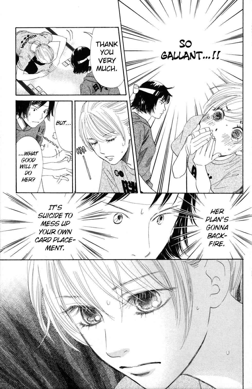 Page 3 Chapter 86 Chihayafuru