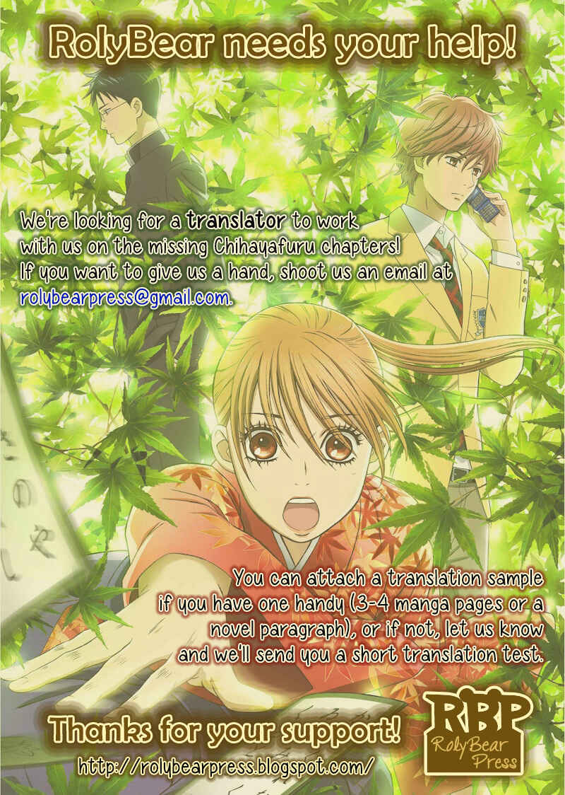 Page 35 Chapter 86 Chihayafuru