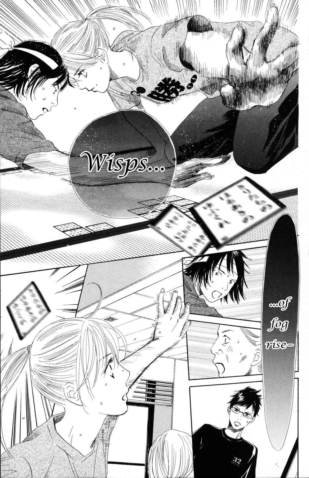 Page 5 Chapter 86 Chihayafuru