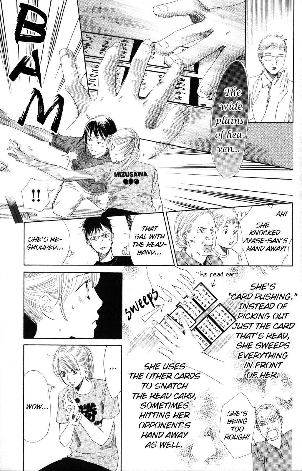 Page 9 Chapter 86 Chihayafuru