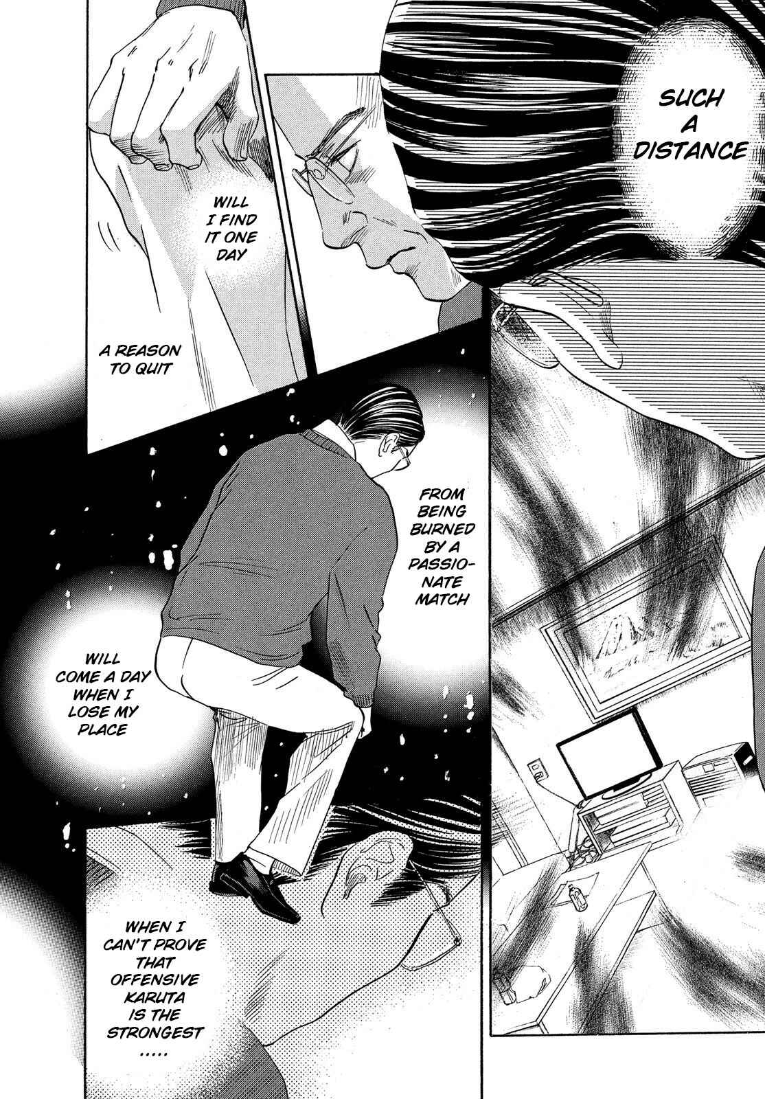 Page 13 Chapter 223 Chihayafuru