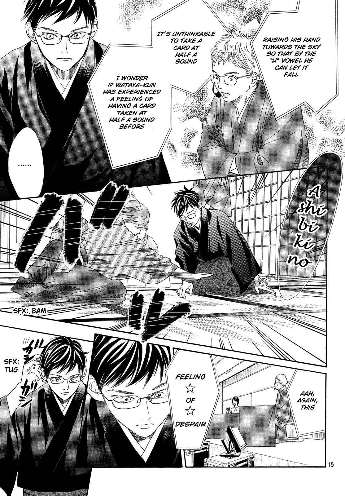 Page 15 Chapter 223 Chihayafuru