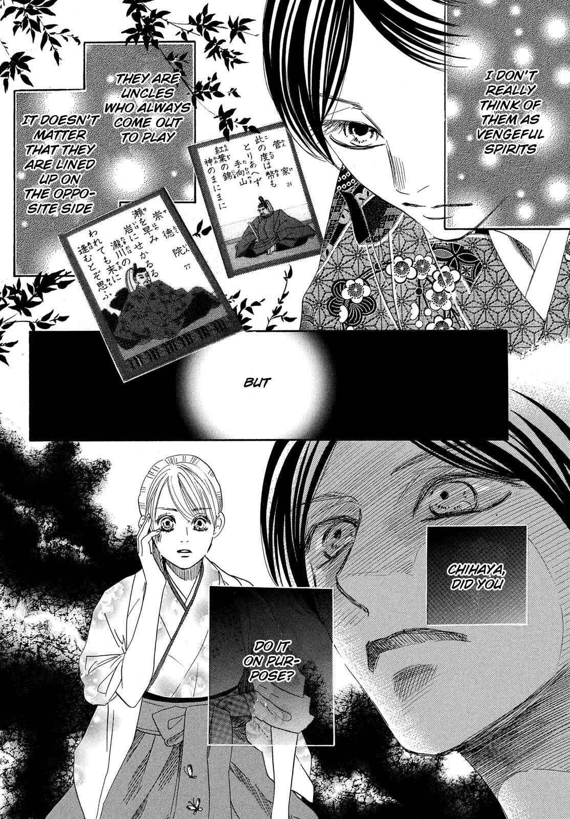 Page 2 Chapter 223 Chihayafuru