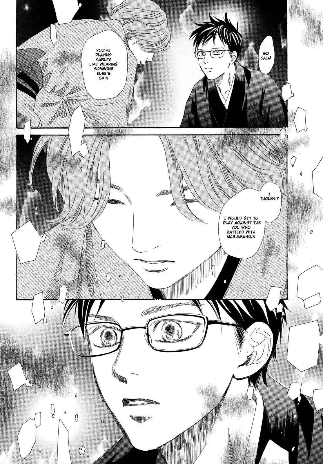 Page 22 Chapter 223 Chihayafuru