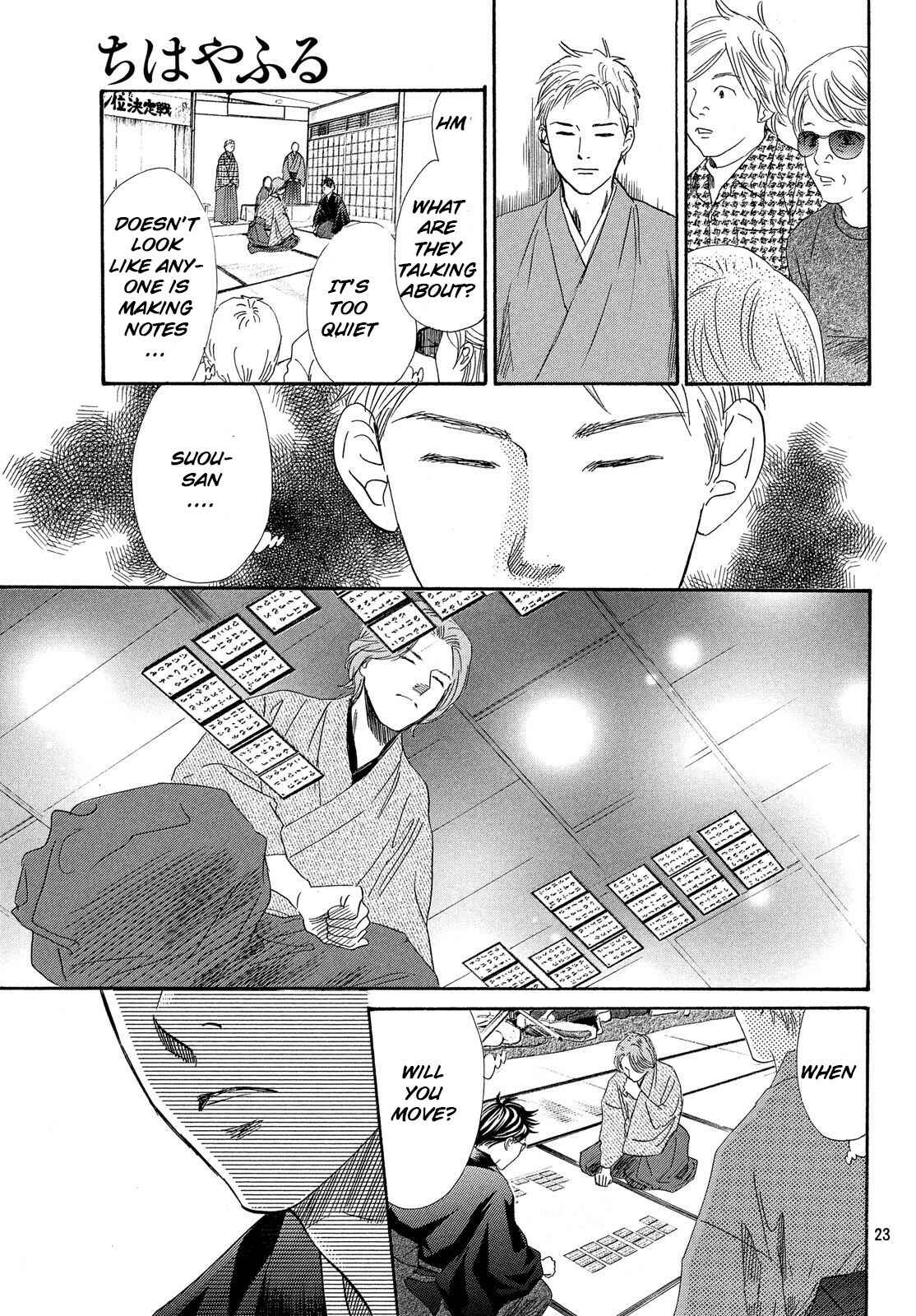 Page 23 Chapter 223 Chihayafuru