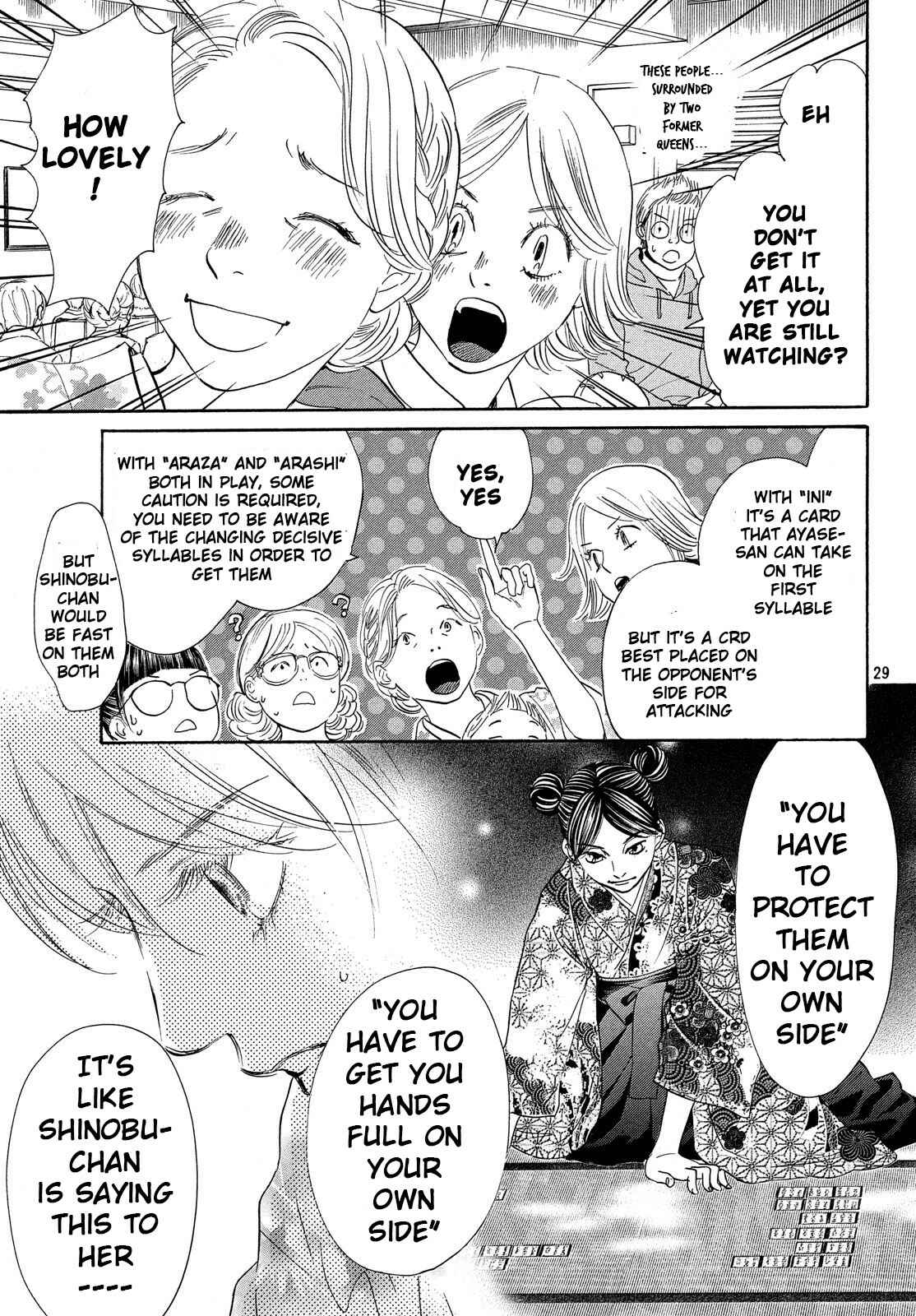 Page 29 Chapter 223 Chihayafuru