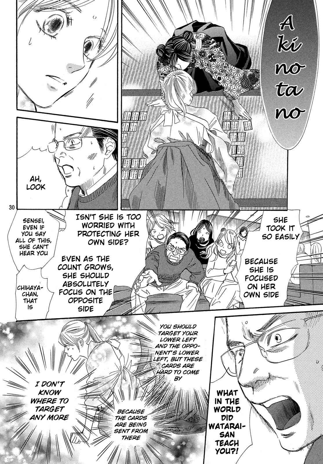 Page 30 Chapter 223 Chihayafuru