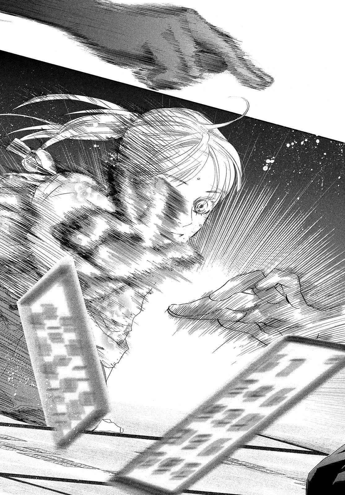Page 36 Chapter 223 Chihayafuru