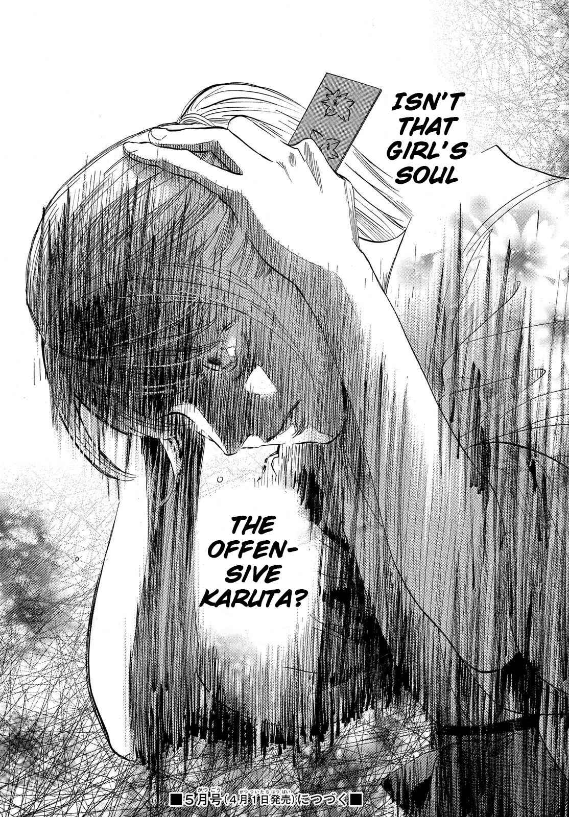 Page 40 Chapter 223 Chihayafuru