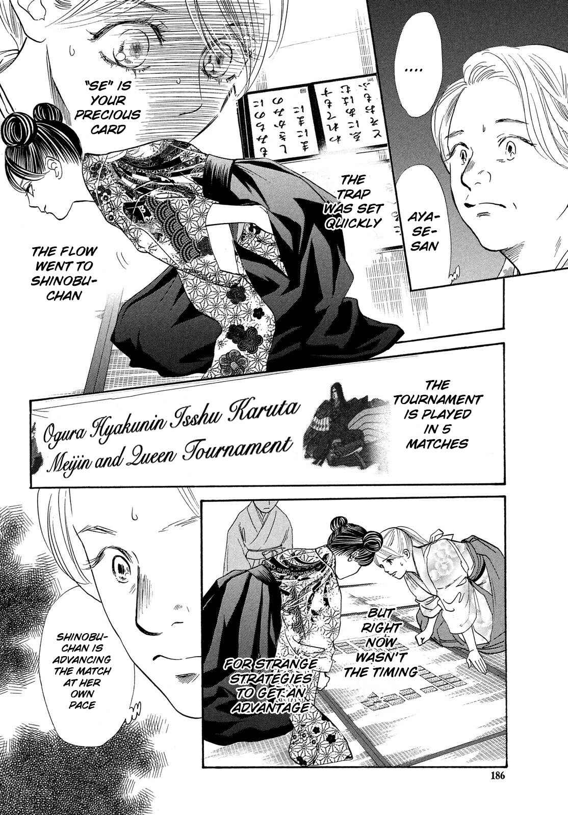 Page 6 Chapter 223 Chihayafuru