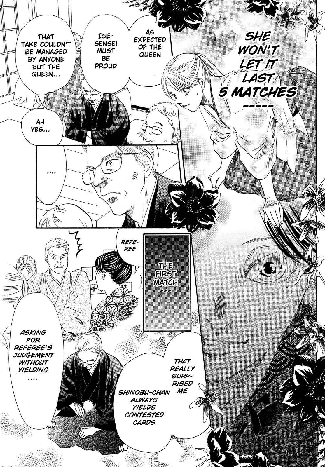 Page 7 Chapter 223 Chihayafuru