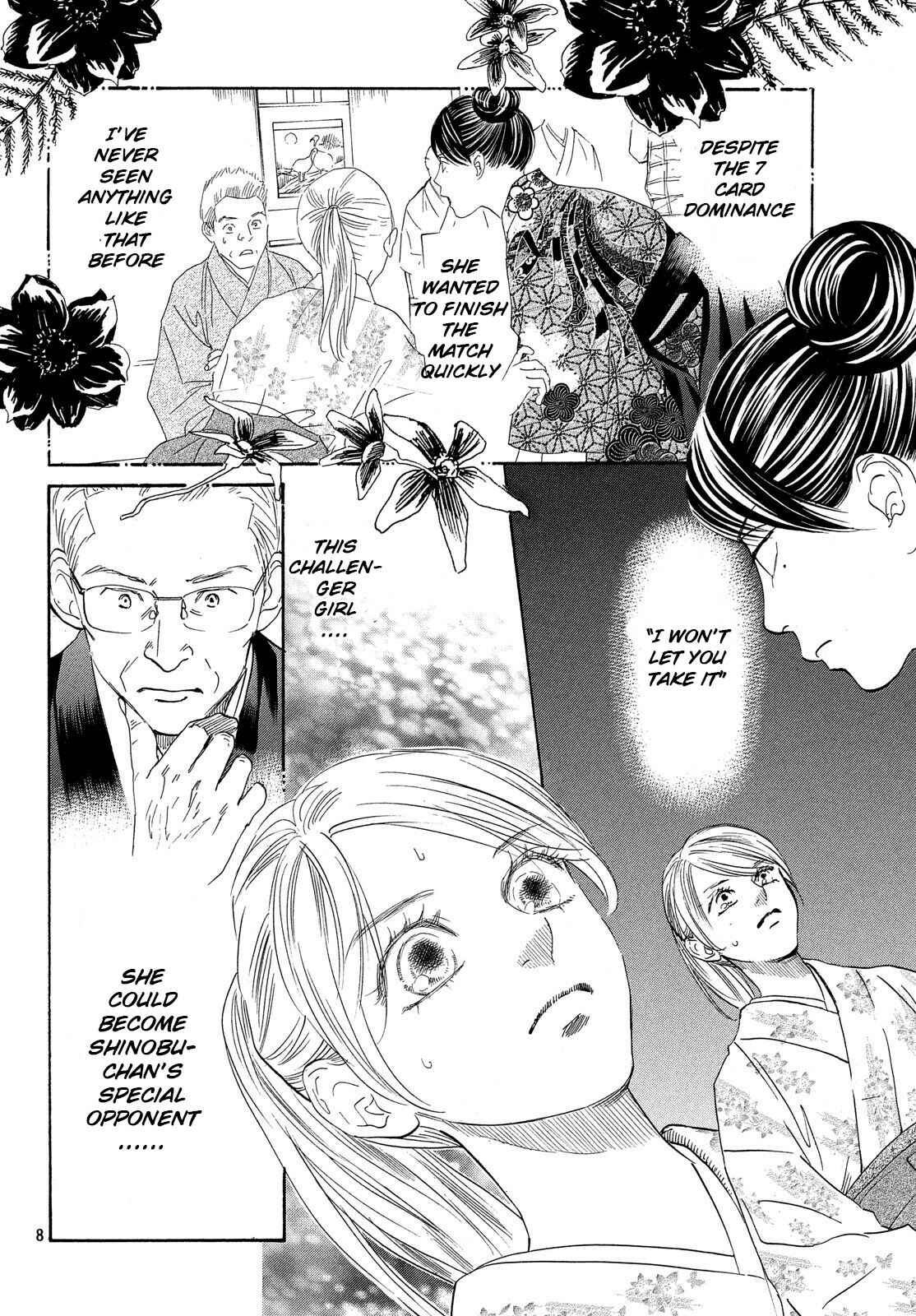 Page 8 Chapter 223 Chihayafuru
