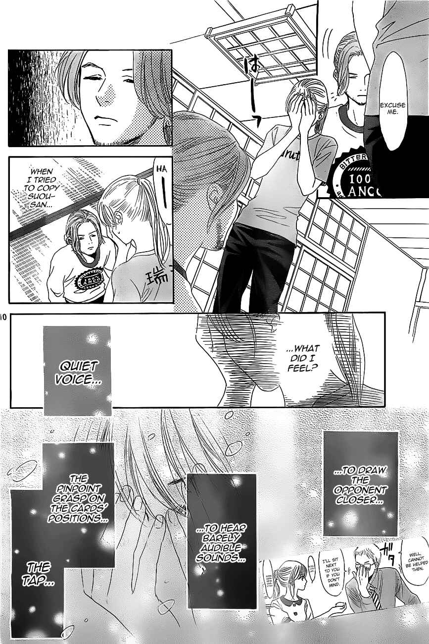 Page 10 Chapter 122 Chihayafuru
