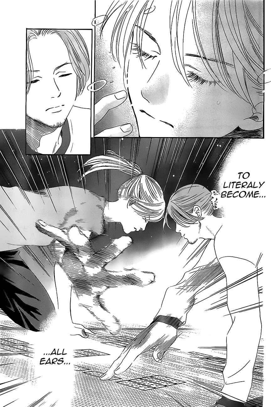 Page 11 Chapter 122 Chihayafuru
