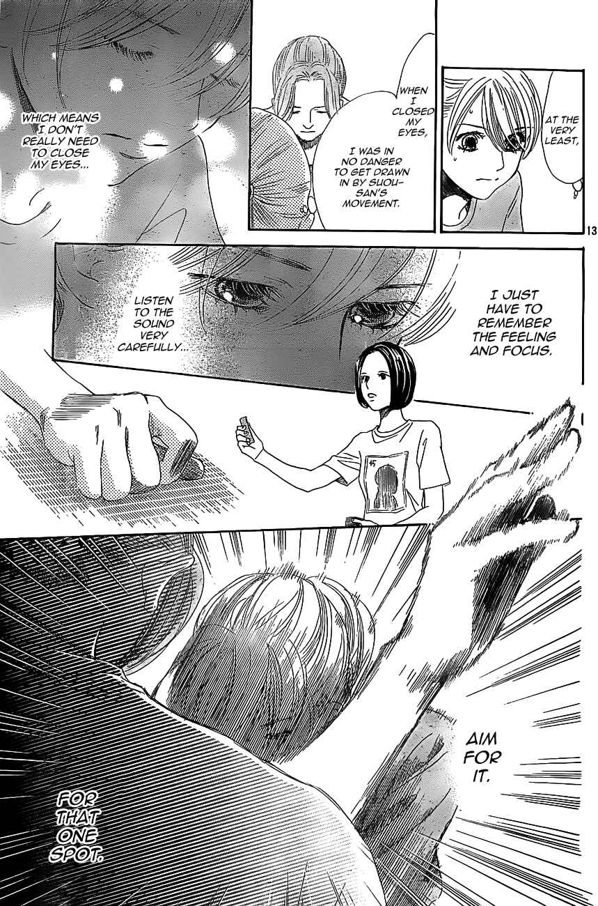 Page 13 Chapter 122 Chihayafuru