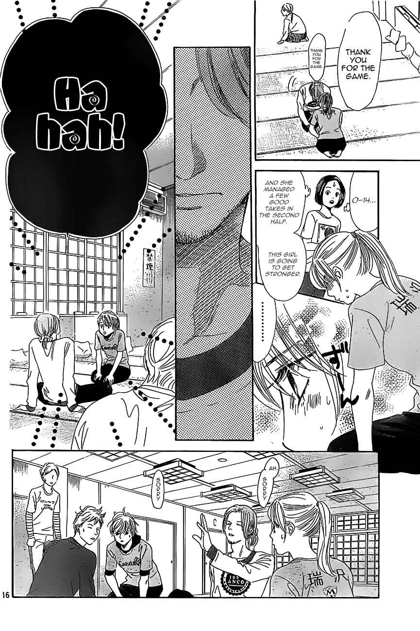 Page 16 Chapter 122 Chihayafuru