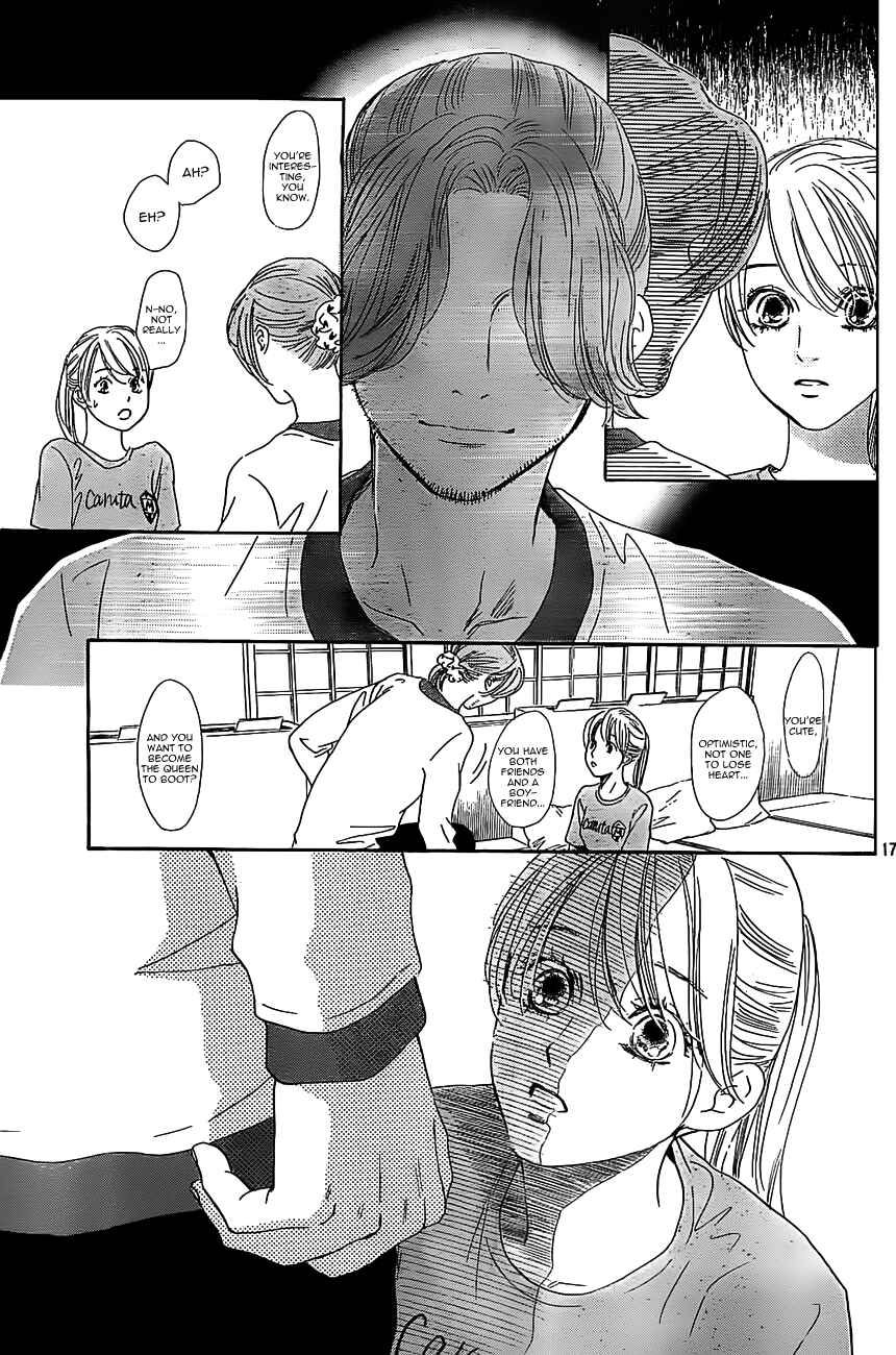 Page 17 Chapter 122 Chihayafuru