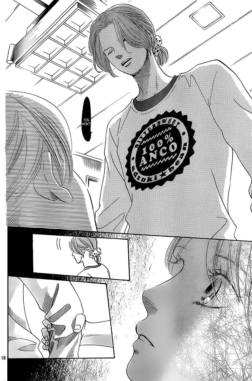 Page 18 Chapter 122 Chihayafuru