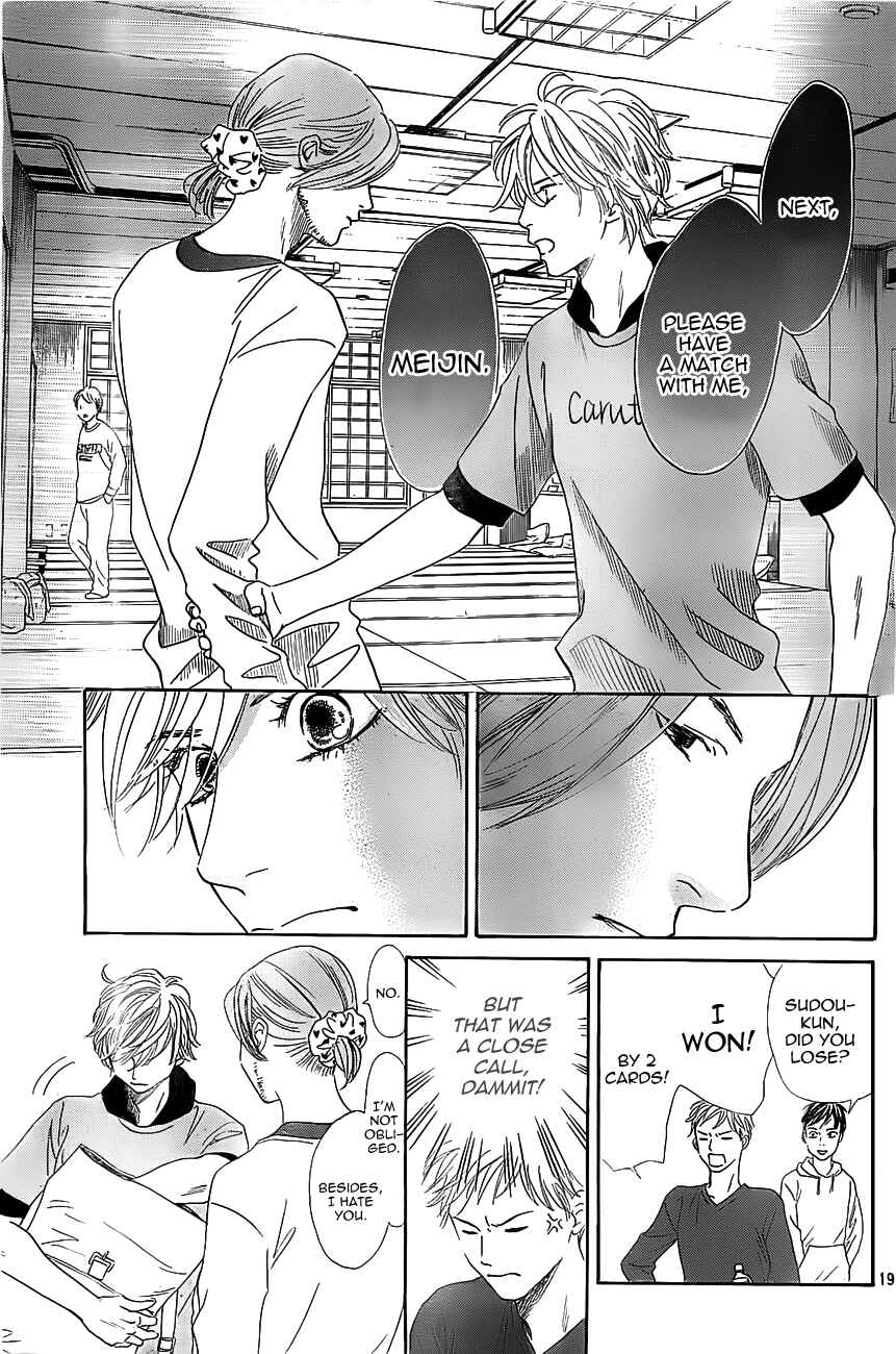 Page 19 Chapter 122 Chihayafuru