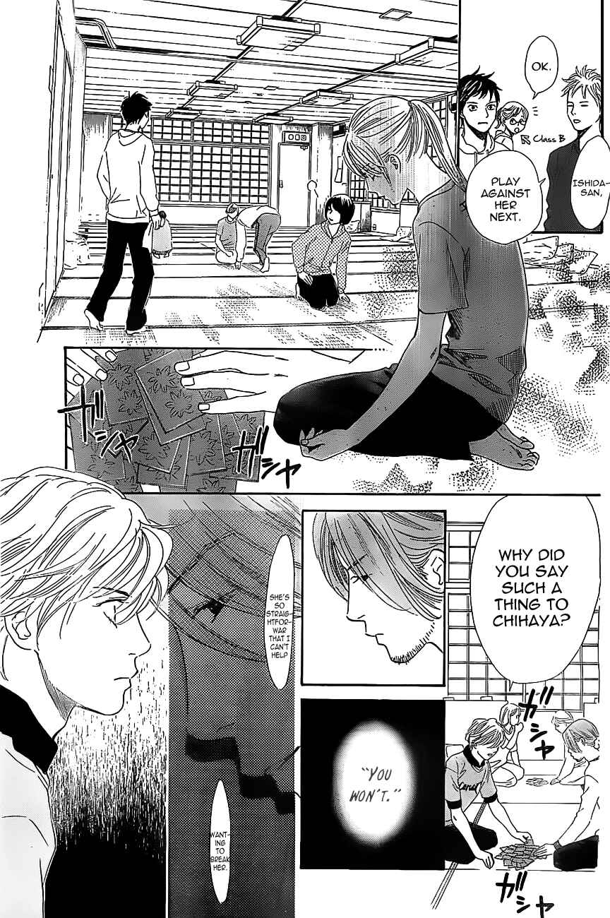 Page 21 Chapter 122 Chihayafuru