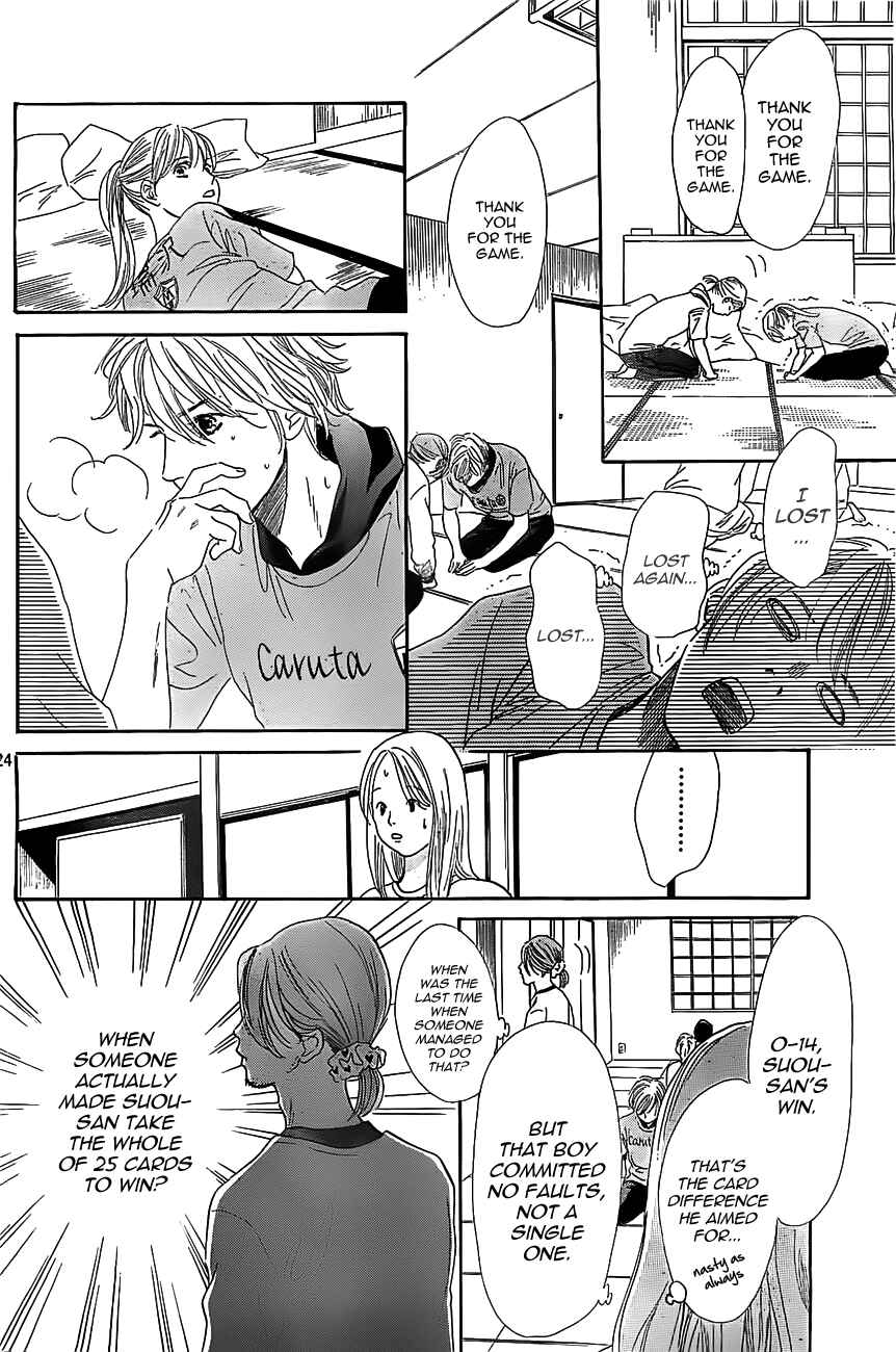 Page 24 Chapter 122 Chihayafuru