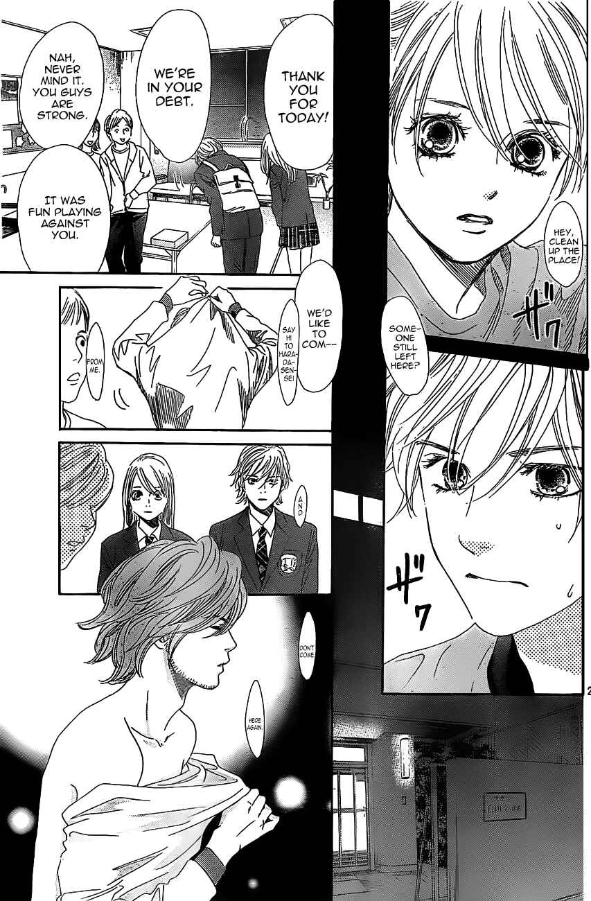 Page 25 Chapter 122 Chihayafuru