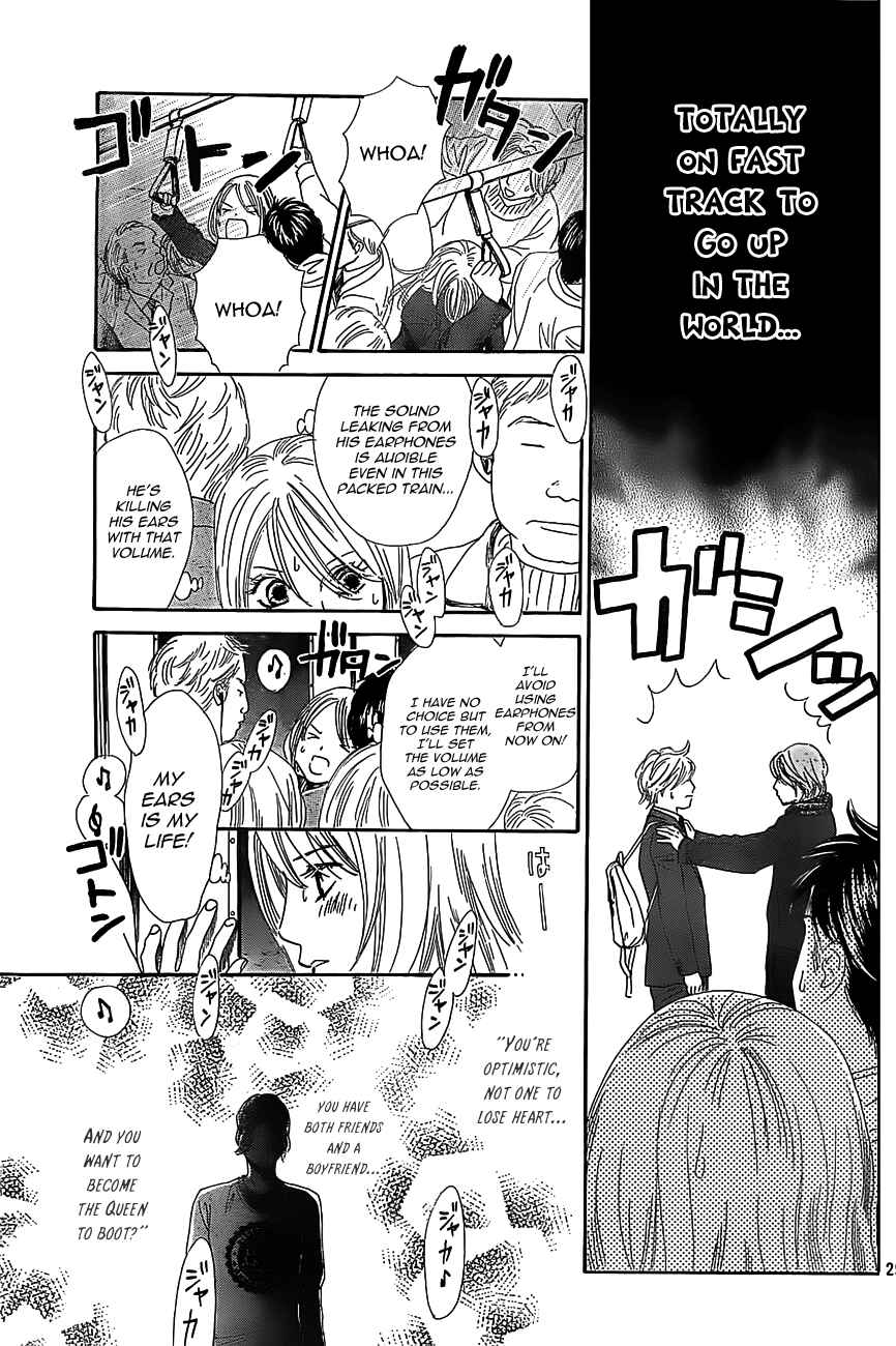 Page 29 Chapter 122 Chihayafuru