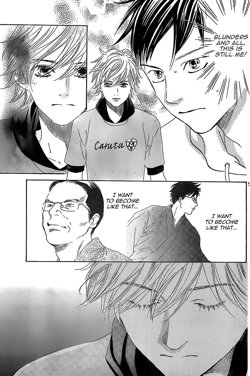 Page 5 Chapter 122 Chihayafuru