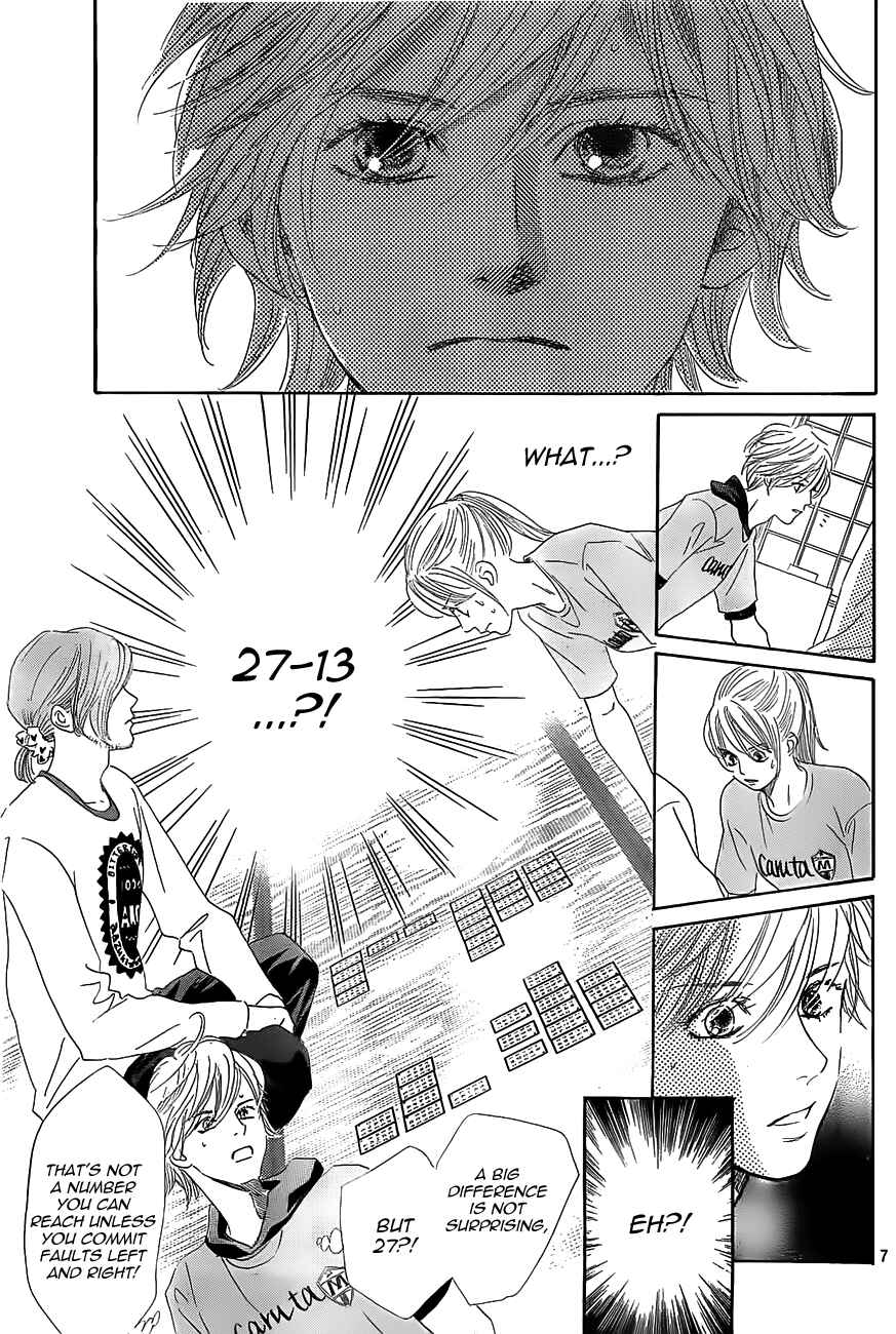 Page 7 Chapter 122 Chihayafuru