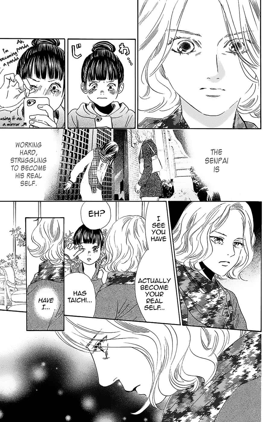 Page 19 Chapter 183 Chihayafuru