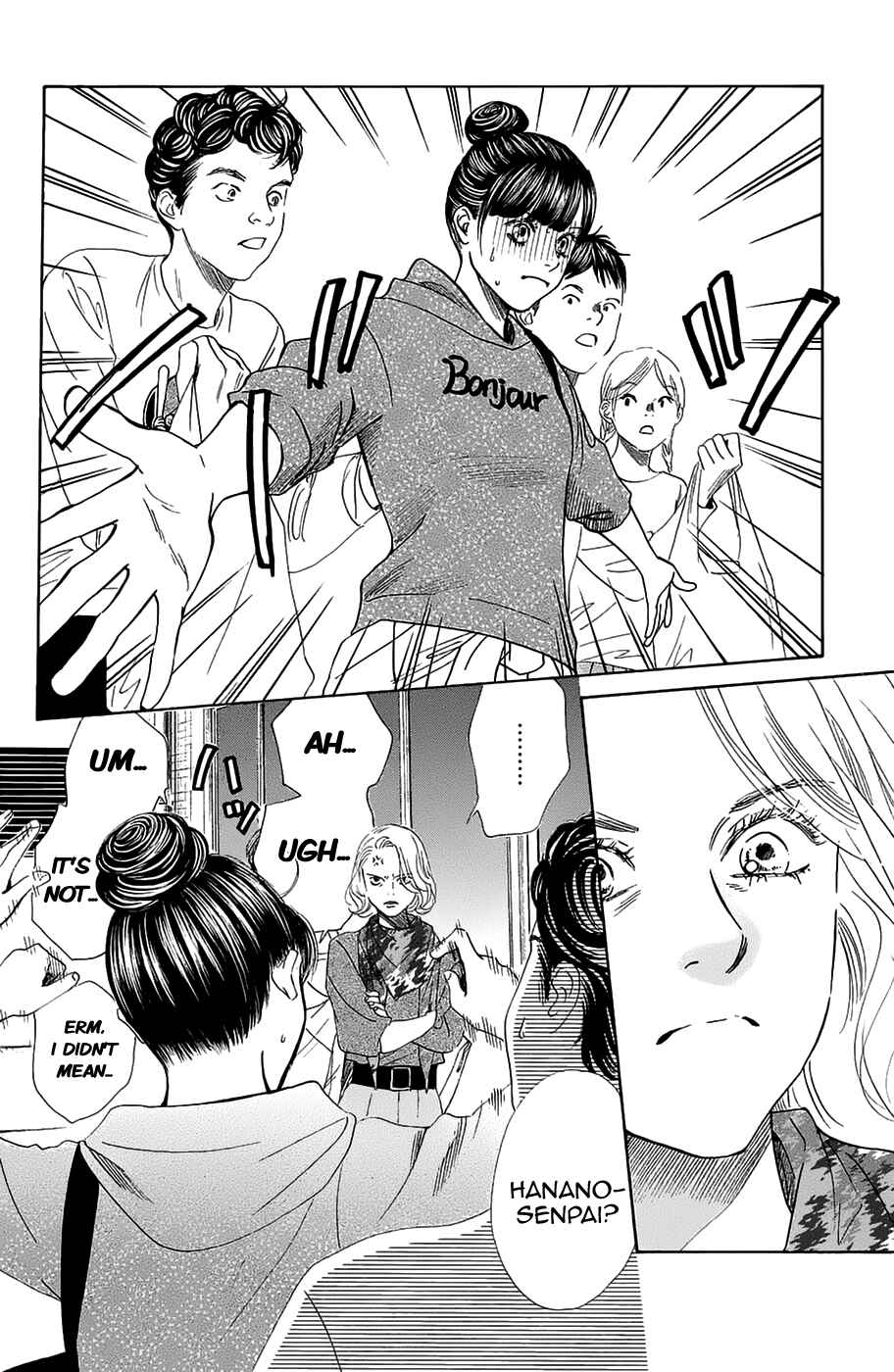 Page 2 Chapter 183 Chihayafuru