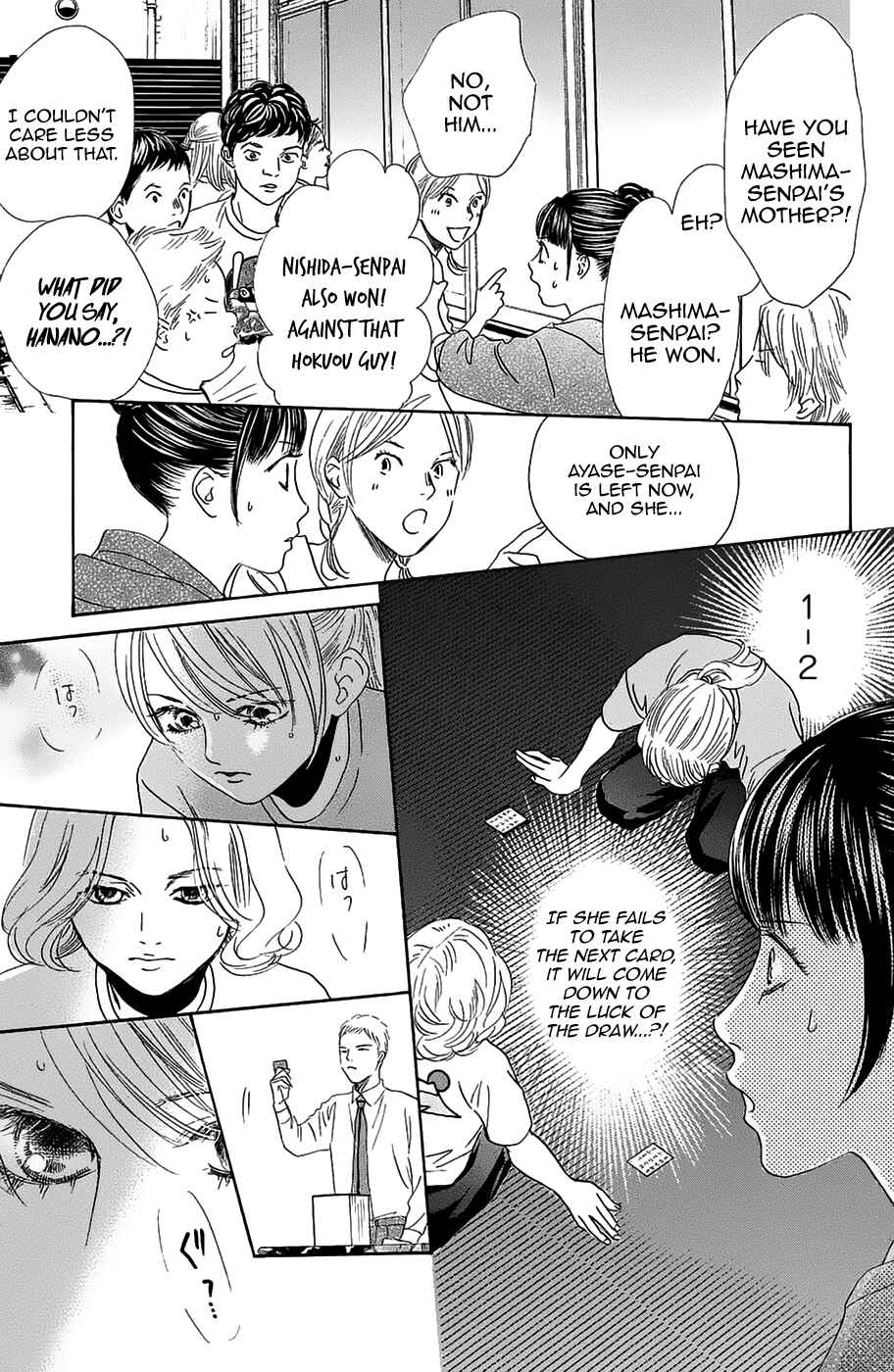 Page 21 Chapter 183 Chihayafuru