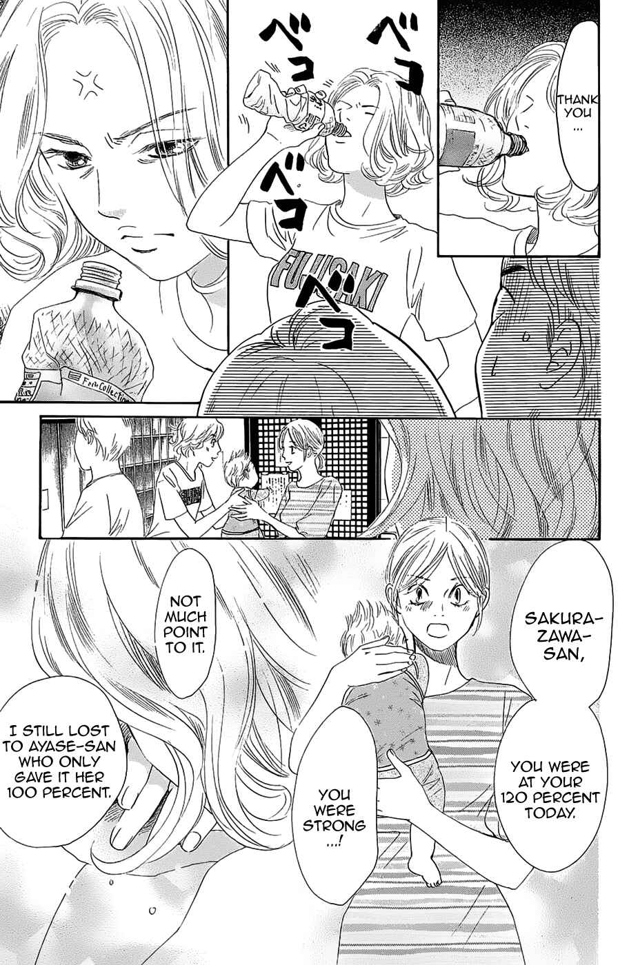 Page 23 Chapter 183 Chihayafuru