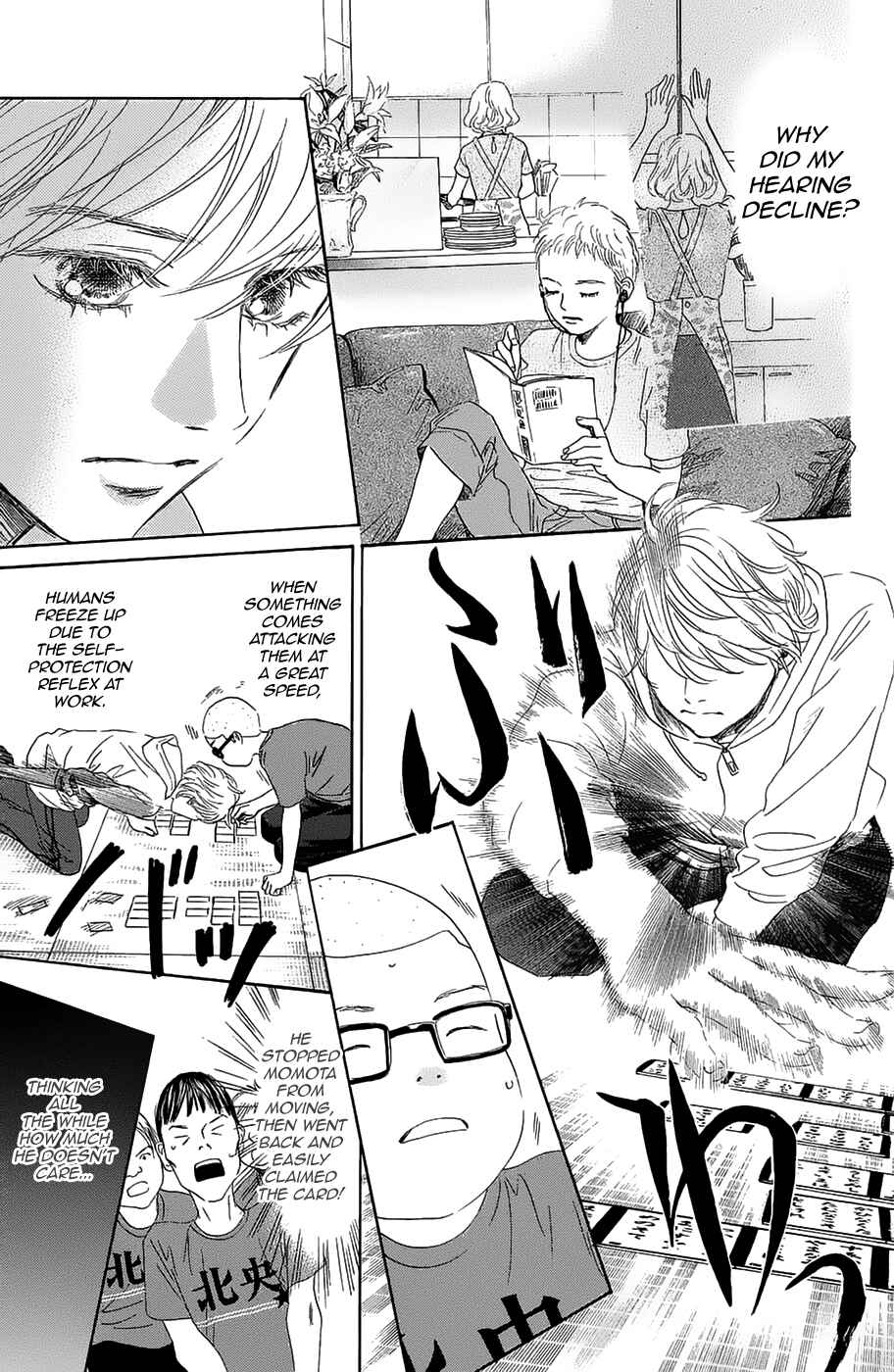 Page 27 Chapter 183 Chihayafuru