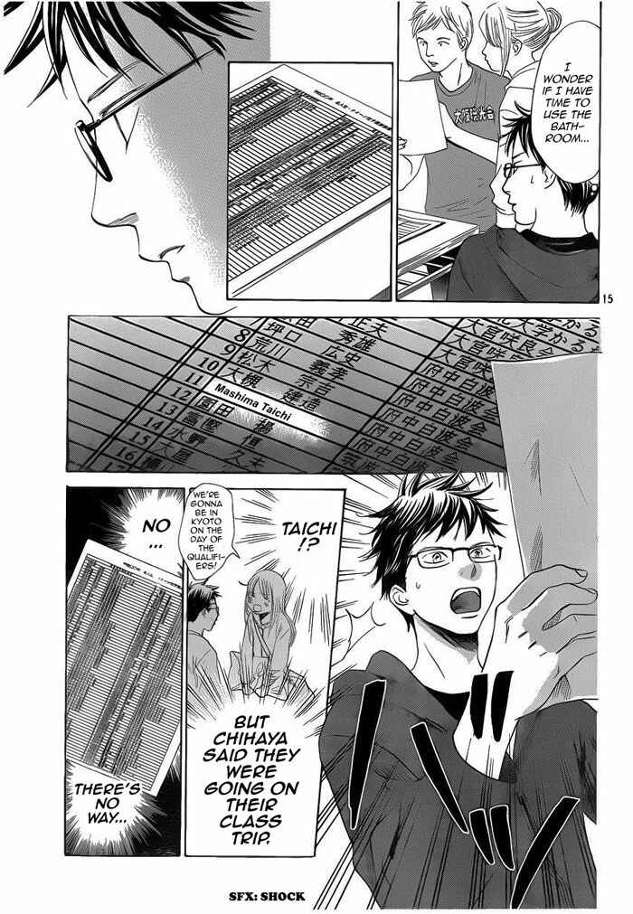 Page 16 Chapter 107 Chihayafuru
