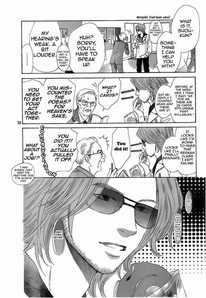 Page 21 Chapter 107 Chihayafuru
