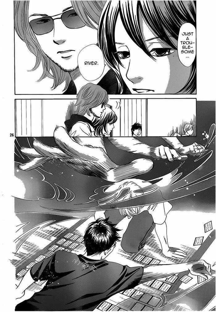 Page 27 Chapter 107 Chihayafuru
