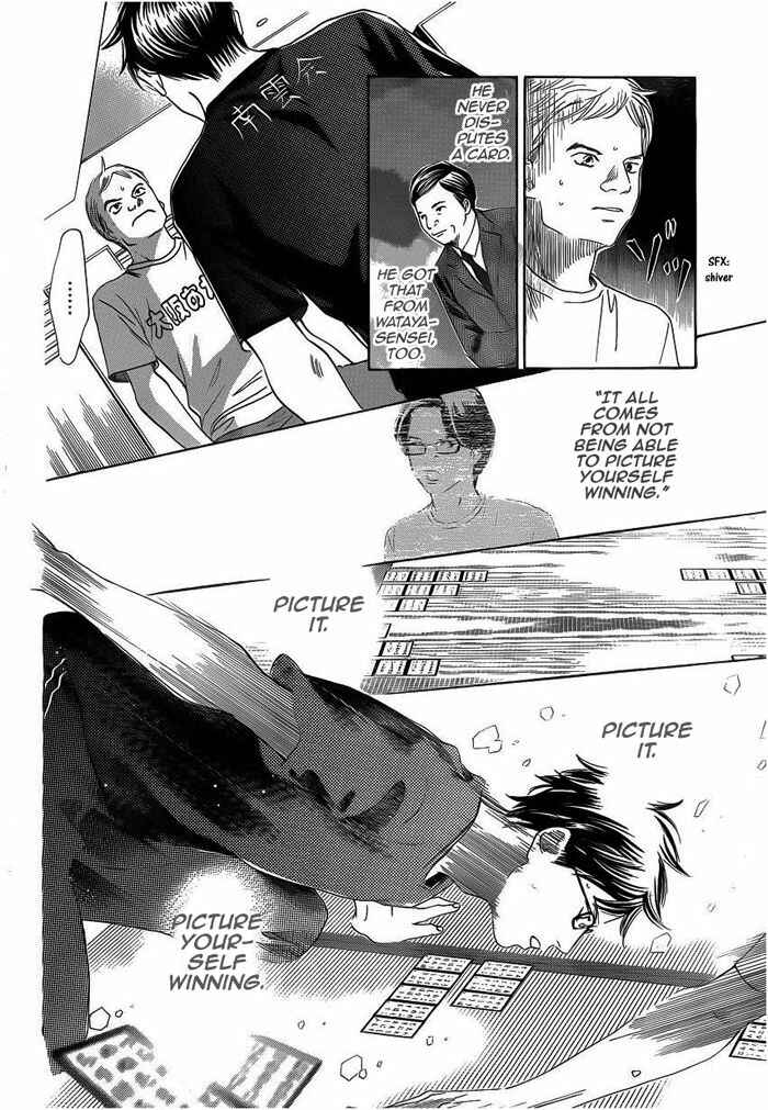 Page 29 Chapter 107 Chihayafuru