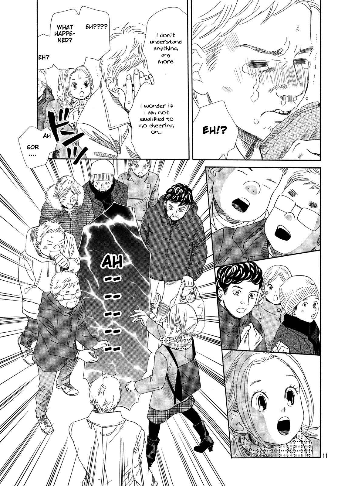 Page 11 Chapter 217 Chihayafuru