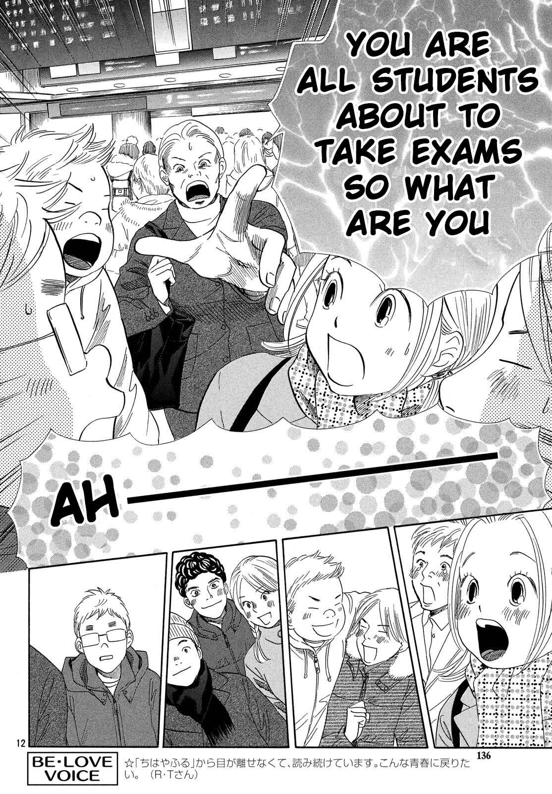 Page 12 Chapter 217 Chihayafuru