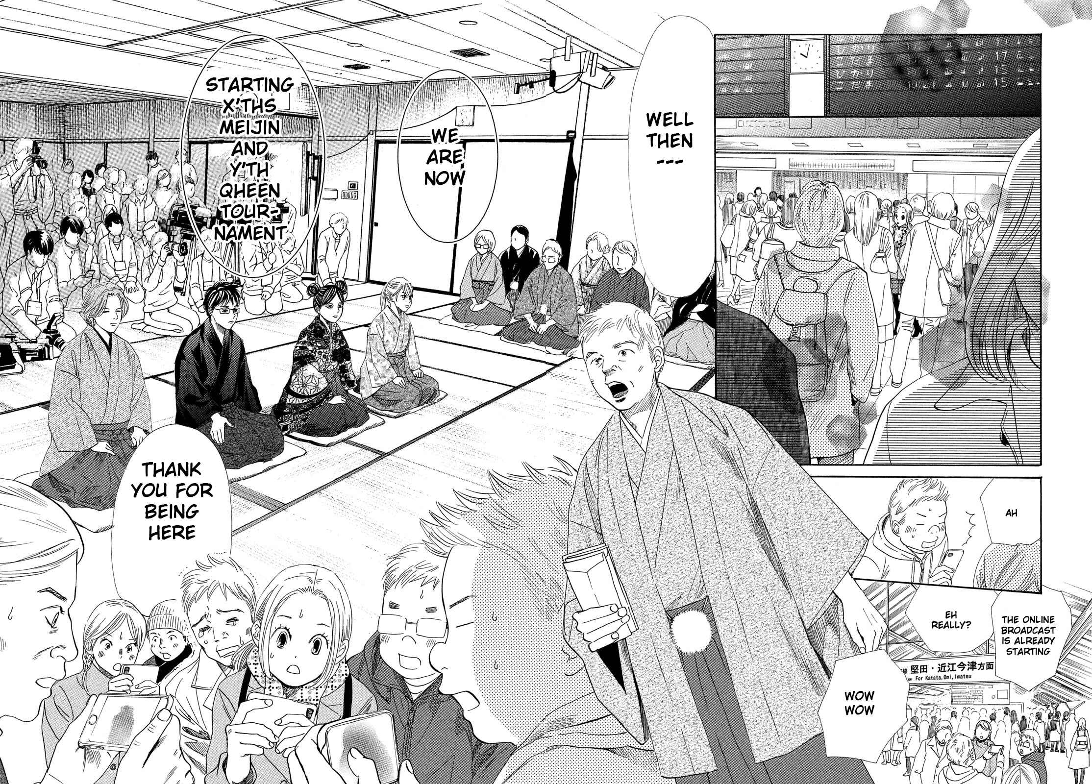 Page 14 Chapter 217 Chihayafuru