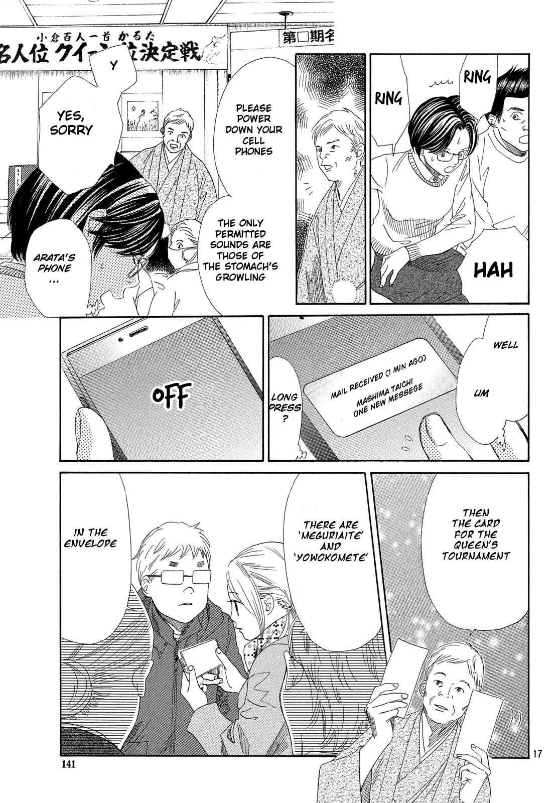 Page 16 Chapter 217 Chihayafuru